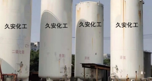 气瓶干燥抽真空工作中，发现的问题及处理